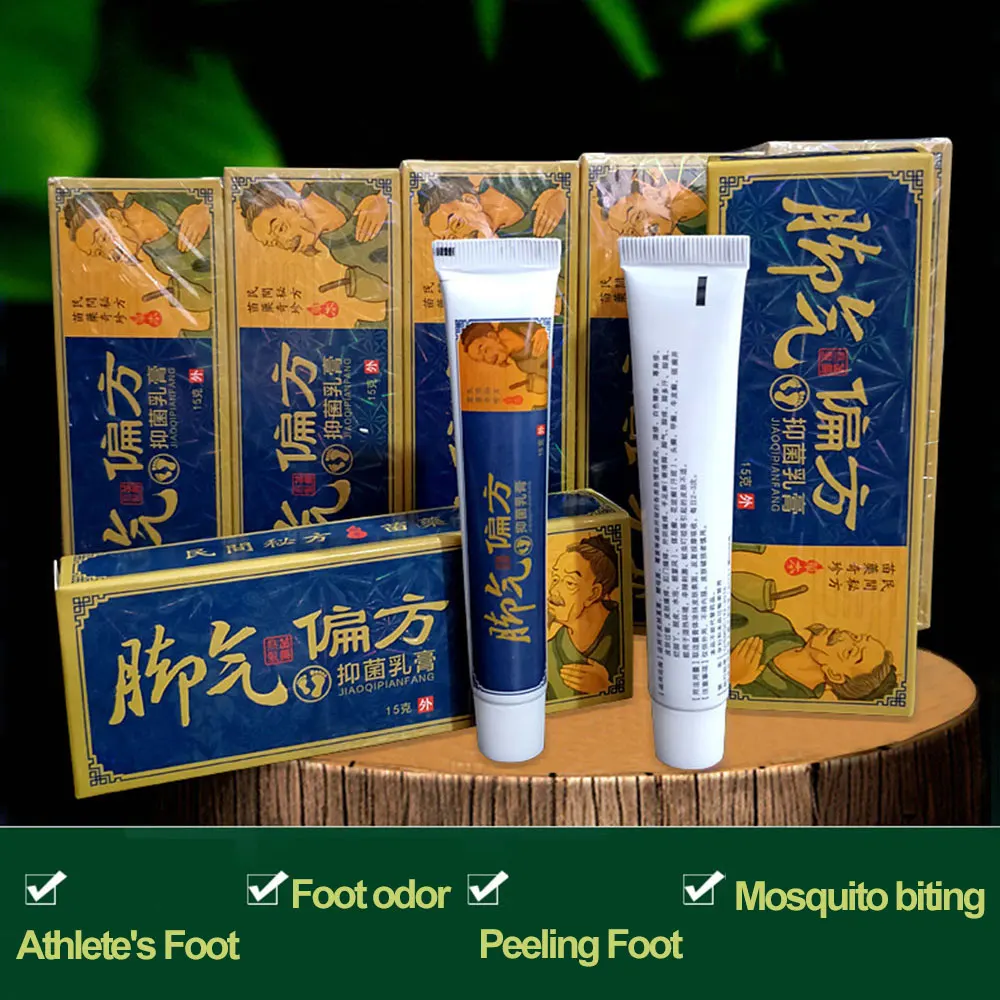 

5pc Foot Psoriasis Ointment Creams Dermatitis Anti-bacteria Herbal Antipruritic Cream Deodorant Foot Skin Care Eczema Pruritus