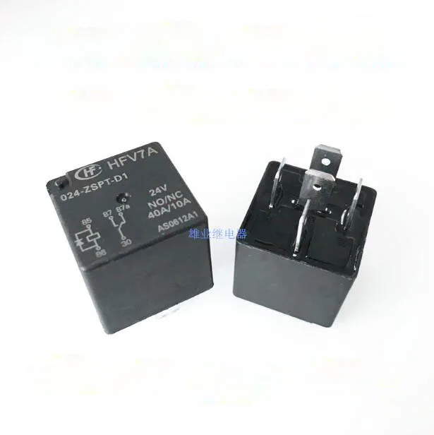 

HOT NEW 24V relay HFV7A 024-ZSPT-D1 HFV7A-024-ZSPT-D1 HFV7A024ZSPTD1 24VDC DC24V 24V 40A 5PIN