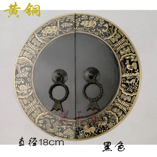 

[Haotian vegetarian] antique Chinese Ming copper door handle door panel 12 zodiac models HTB-212