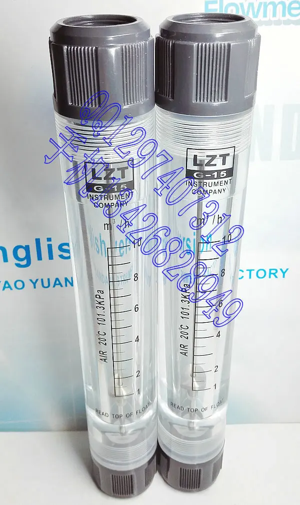 Gas flow meter 0.8~8m3/h air flow meter LZT-15G pipeline flowmeter instantaneous flow