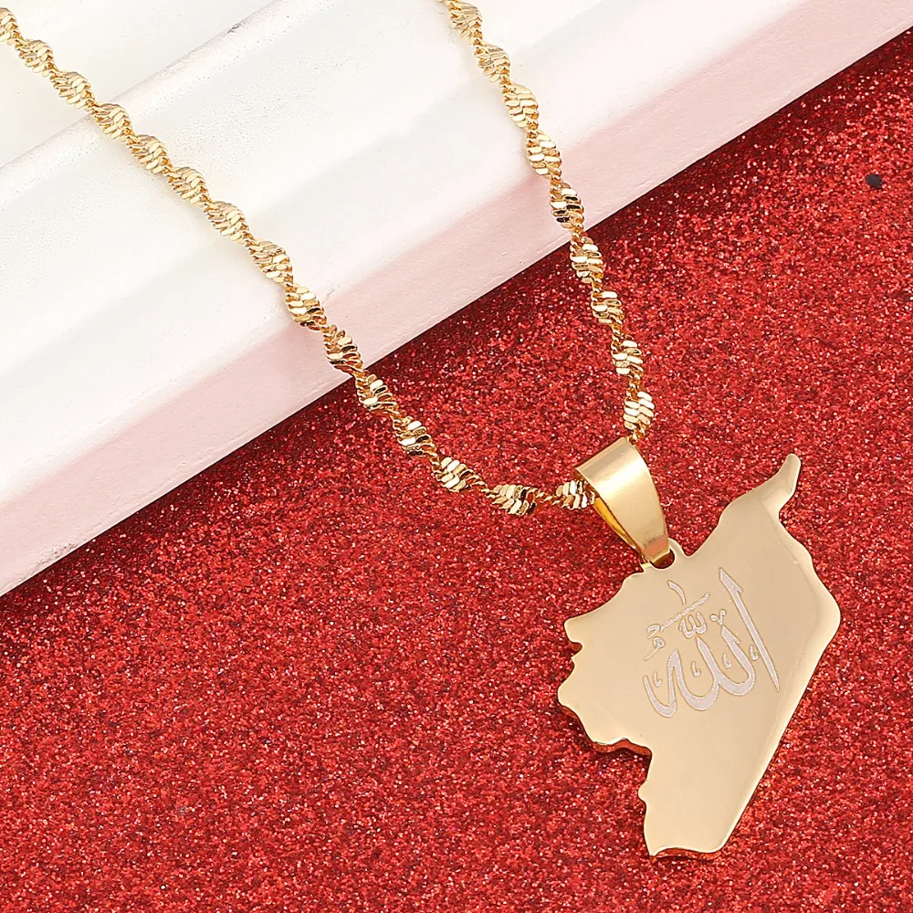 Stainless Steel Syria Pendant With Allah Name Gold Color Syrians Maps Necklace Jewelry Gifts