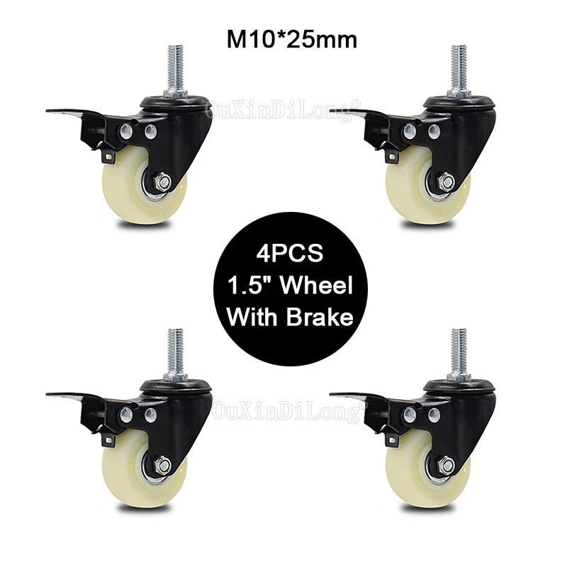 

4PCS Mini 1.5" Mute Nylon Wheel With Brake Loading 35kg Replacement Swivel Casters Rollers Wheels With M10*25 Screw Rod JF1825