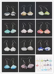 QianBei Womens Beauty Mix Color Hand-made Murano Glass Women's Romatic Seashell Classic Dangle Round Earrings