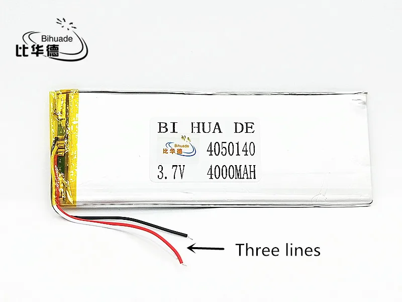 3 line Polymer lithium battery 3.7 V, 4050140 4000mah can be customized wholesale CE FCC ROHS MSDS quality certification