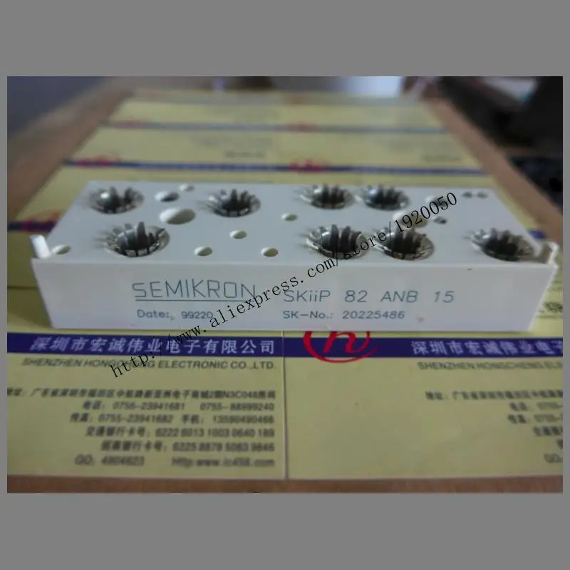 

SKIIP82ANB15 module Special supply Welcome to order !