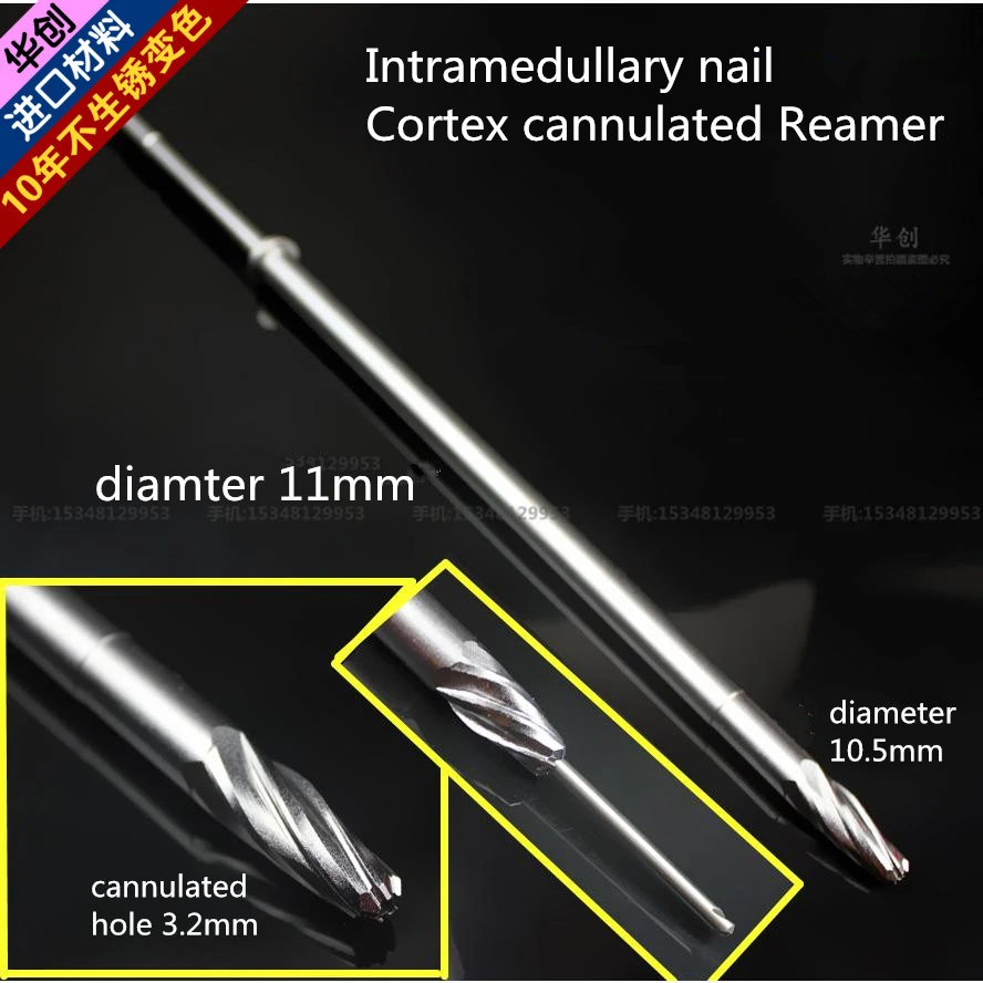 medical orthopedic instrument tibia femur PFNA Intramedullary nail Cortex cannulated Reamer 3.2 hole Expand hard Hollow dril bit