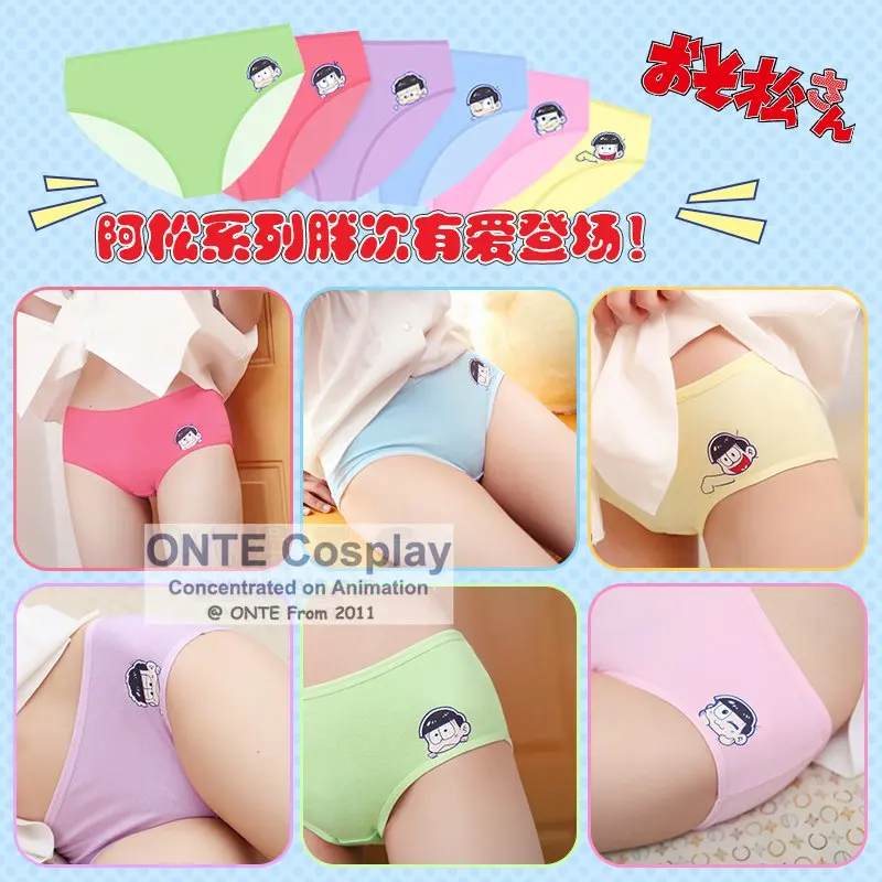 Ropa interior Sexy para mujer, calzoncillos Osomatsu, Jyushimatsu, Ichimatsu, Karamatsu, Todomatsu, Leggings, disfraz de Cosplay [liquidación]