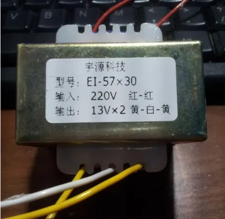 

[full copper production. Factory direct] 19X30 20W EI57X30 transformer 220V turn 13V*2