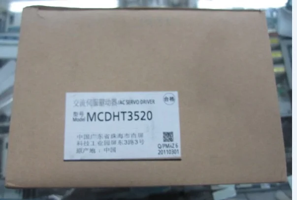 MCDHT3520  new and original  AC Servo driver