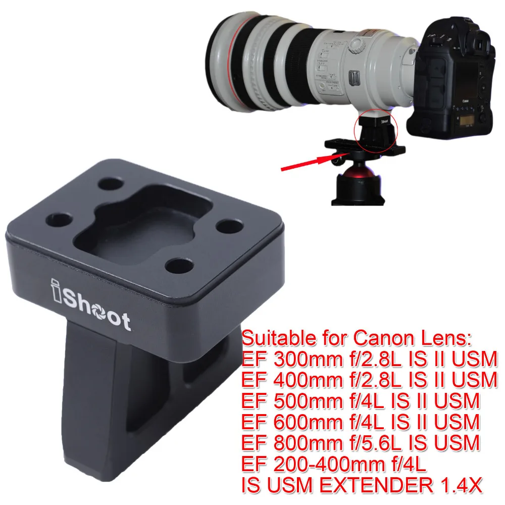 

Кольцо-подставка для объектива Canon EF 200-400 мм f/4L IS USM EXTENDER 1.4X, EF 400 мм f/2.8L IS II USM