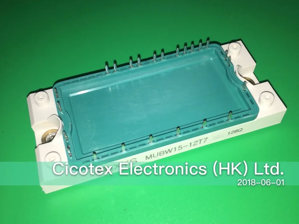 MUBW15-12T7 15-12 MODULE IGBT CBI E2