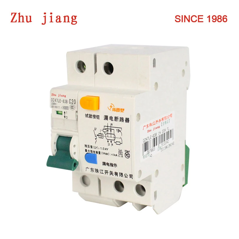 

miniature circuit breaker DZ47LE-63B 40A 50A 63A 1P+N MCB Earth Leakage