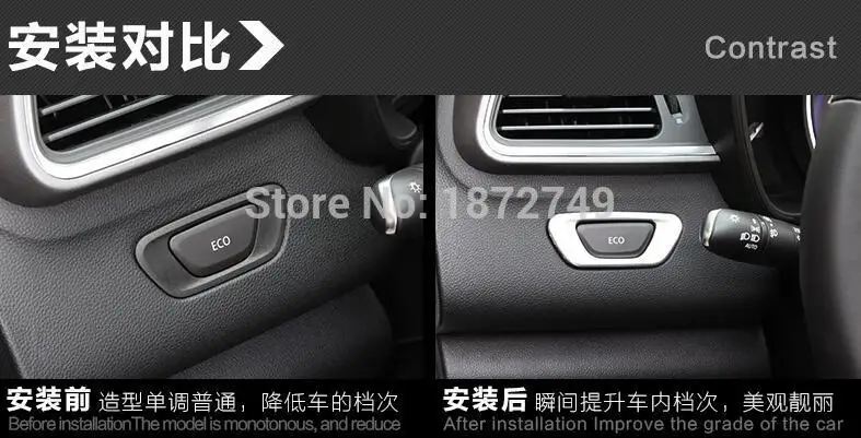 

Car-styling Headlight Switch Frame Cover Decoration Auto Interior Trim Sequin ABS For Renault Kadjar 2015-2016 Car Styling