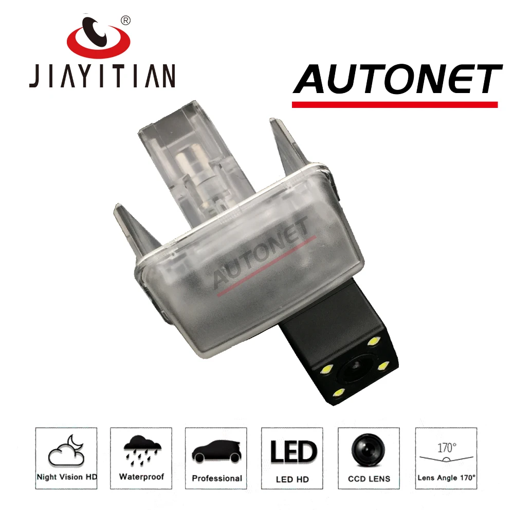 JIAYITIAN kamera widok z tyłu samochodu kamera dla Citroen DS4 DS 4 2010 ~ 2014 CCD/tworzenia kopii zapasowych kamera parkowania/4 diody led /Night Vision/licencji kamera na tablicę rejestracyjną