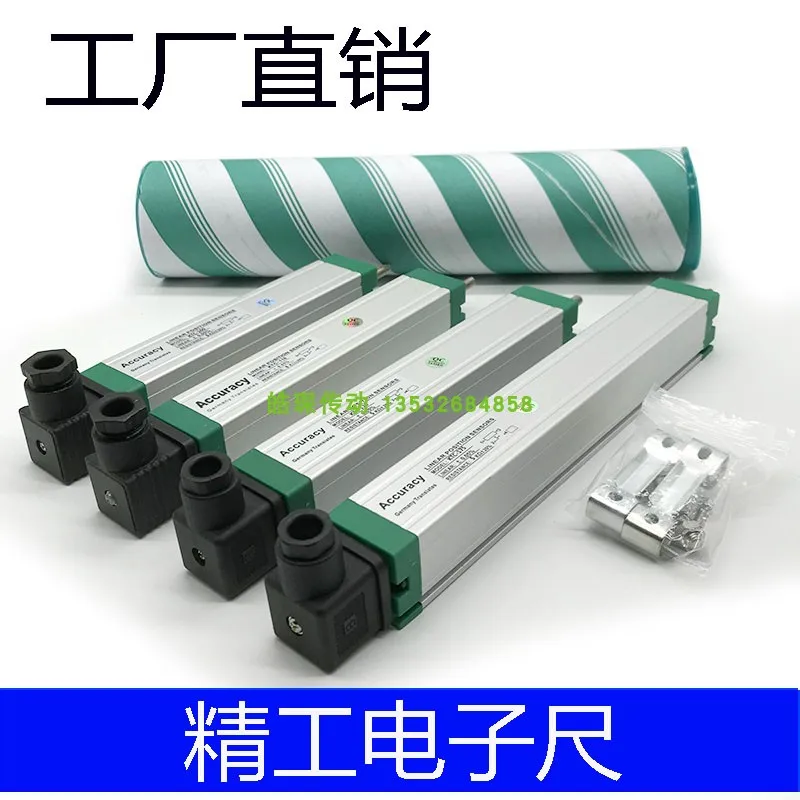 High quality precision KTC-150mm injection molding machine drawbar electronic ruler linear displacement sensor KTC-150 KTC150