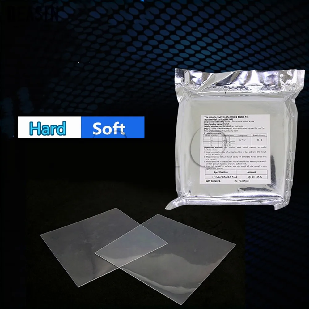 Soft sheet 3.0 mm Dental Lab Splint Retainer Thermoforming Material for Vacuum Forming Hard 1.0 1.5 2.0 mm soft