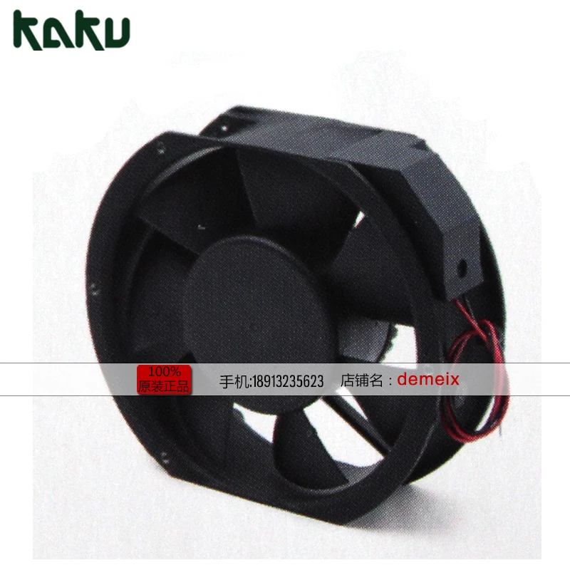 NEW KAKU DC DC-1725 12V/24V/48V 17251 ball bearing cooling fan