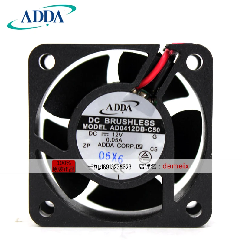 

NEW ADDA AD0412DB-C50 4020 12V0.05A 4CM silence cooling fan