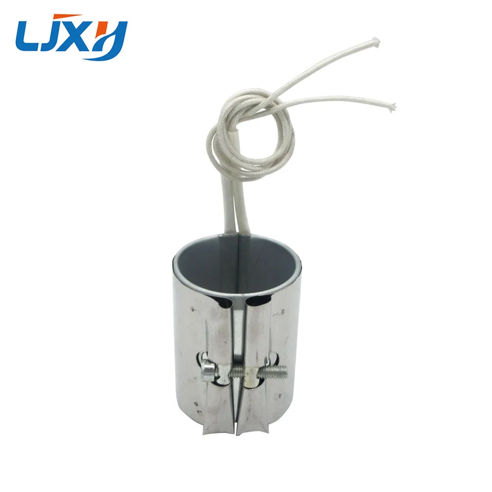 LJXH Electric Band Heaters Heating Element 50mm Inner Diameter 50mm55mm/60mm/70mm Height Stainless Steel 240W/260W/280W/320W