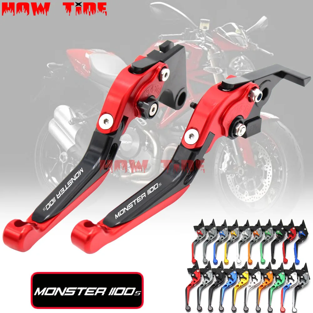 Adjustable Folding Extendable 20 Colors Motorbike Red Brake Clutch Levers for Ducati MONSTER 1100S ABS M1100/M1100S 2009-2013