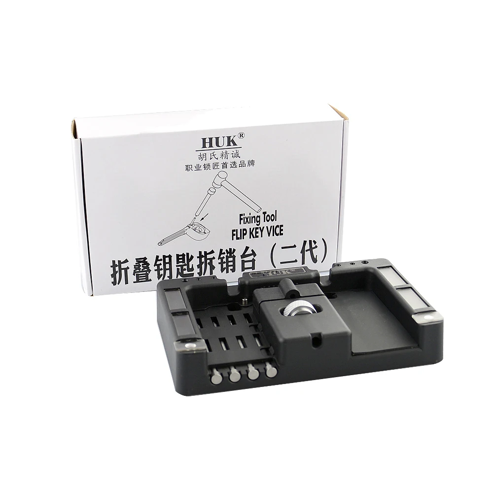 CHKJ Original HUK Key Fixing Tool Flip Key Vice Of Flip-key Pin Remover for Locksmith Tool With Four Pins