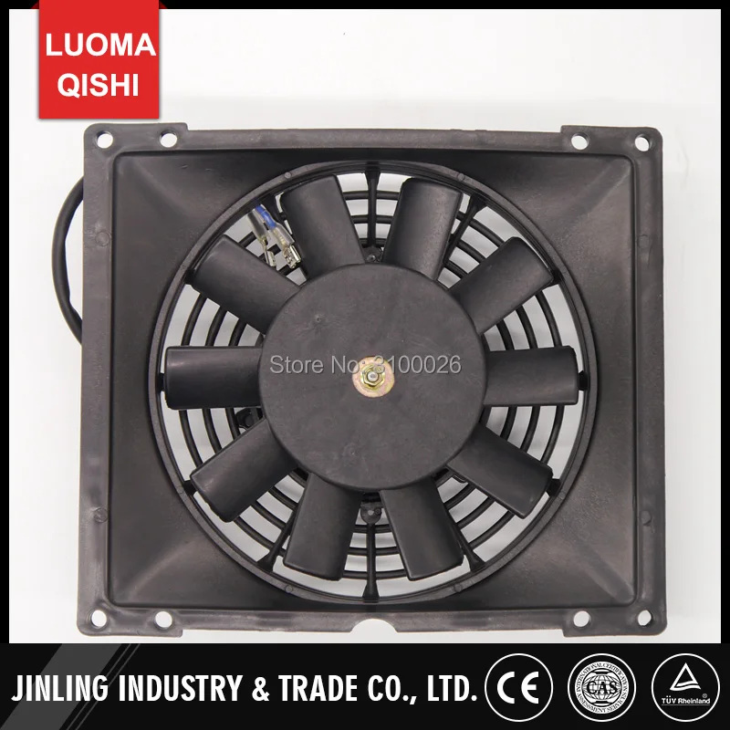 180mm Radiator Fan 12V Fit For China ATV 200CC 250CC 300CC ATV UTV GO Kart Buggy Quad Bike Motor Cycle Parts