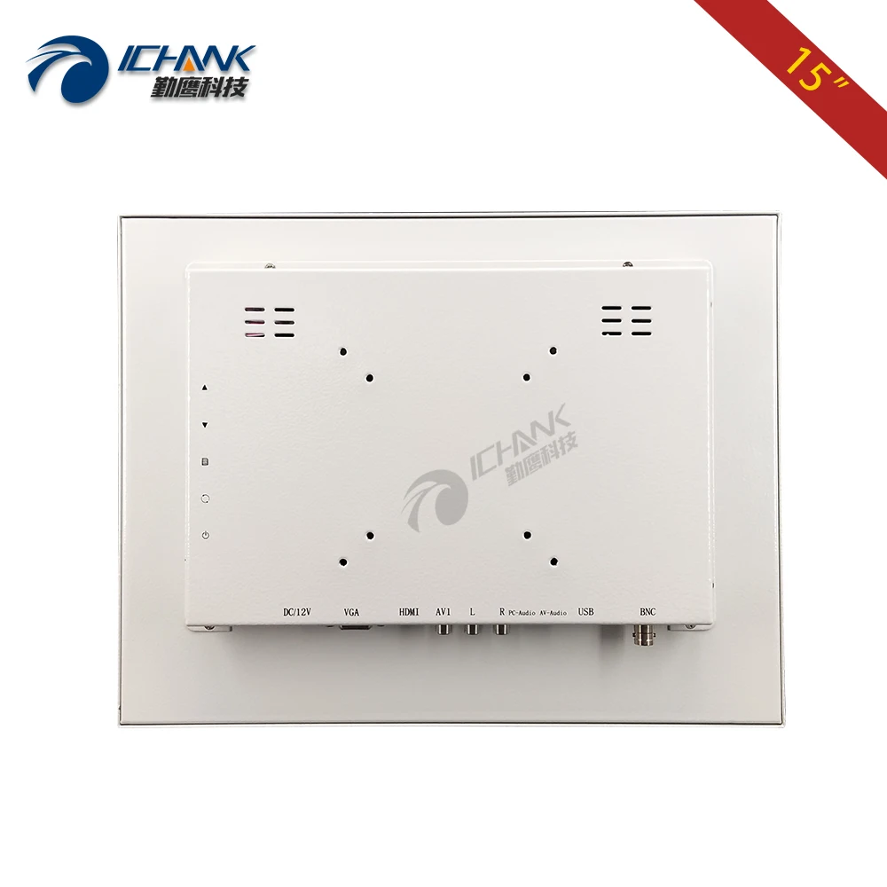 15" inch White Monitor with 1024x768 Light Gray Metal Shell Driver Free Multi-point Capacitive Touchscreen Display, ZB150TC-59GD