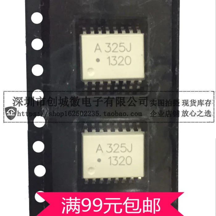 10pcs A325J Optocoupler HCPL-325J ACPL-325J HCPL325J Optocoupler Chip SOP16