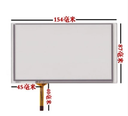 10pcs/lot New 6.2 inch touch screen car touch screen DVD navigation hsd062idw1 TM062RDH01 154*87 mm