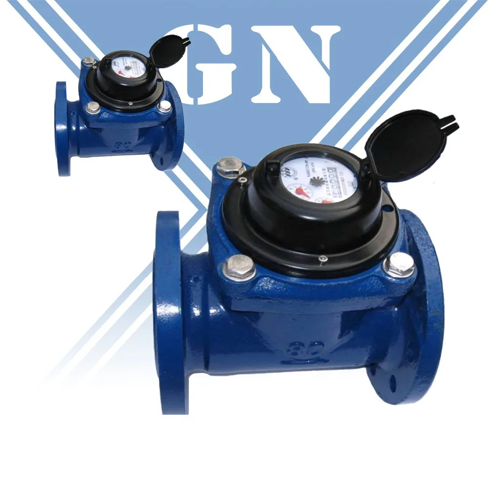 DN50 water meter flow meters