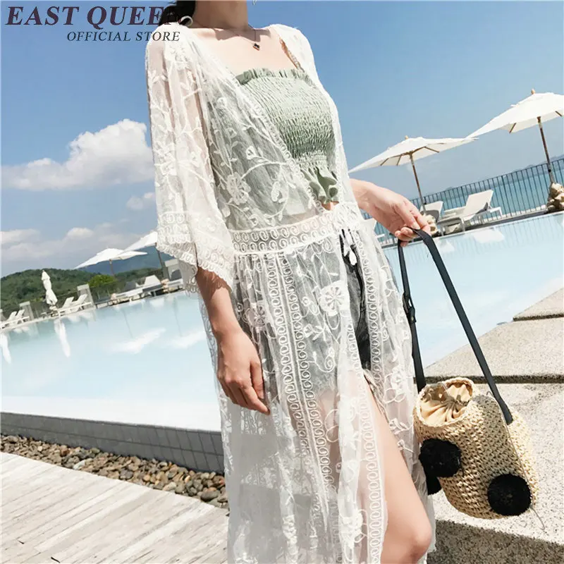 2018 แฟชั่นฤดูร้อนเสื้อลูกไม้สีขาวเสื้อ flare แขนตาข่าย cardigan beach tunic ฟรีขนาด NN0680 YQ