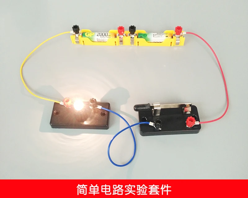 physics simple circuit series parallel experiment set electricity science inquiry teaching instrument small light bulb