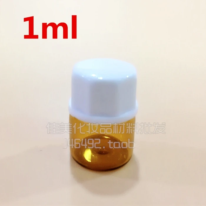 

1ml amber Glass Essential Oil Bottle With white plastic screw cap,1ml Essential Oil Container,mini glass container for sample