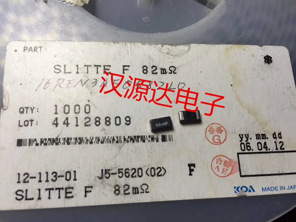 Original new 100% 82MRF SL1TTE82L0F SMD sampling power resistance 2512 0.082R 1% 1W (Inductor)