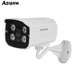 AZISHN 1080P AHD 2MP kamera ochrony na zewnątrz IP66 wodoodporna z 4 sztuk IR LEDs do noktowizyjnej kamery monitoringu CCTV kamera typu Bullet