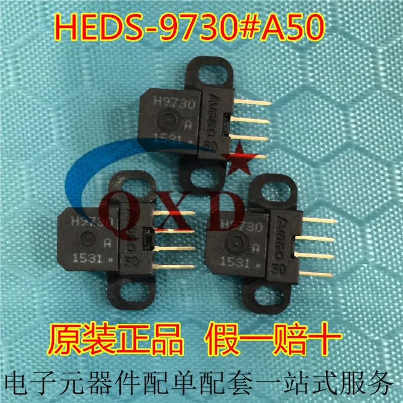 Original H9730 / HEDS-9730#A50 HEDS-9730 A50  grating read head decoder 500 pulse encoder