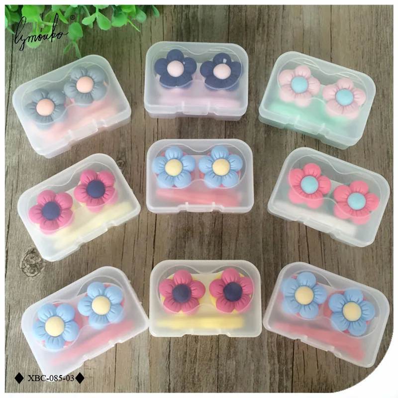 Lymouko 2pcs/Lot Mini Little Cloth of Flowers Eye Care Contact Lens Case for Women Gift Container Contact Lenses Box