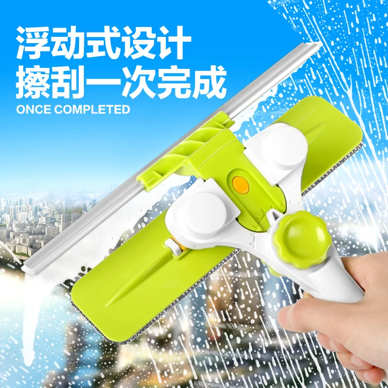 Hot Upgraded Telescopic High-rise Window Cleaning Glass Cleaner Brush For Washing Window Dust Brush Clean Windows Hobot