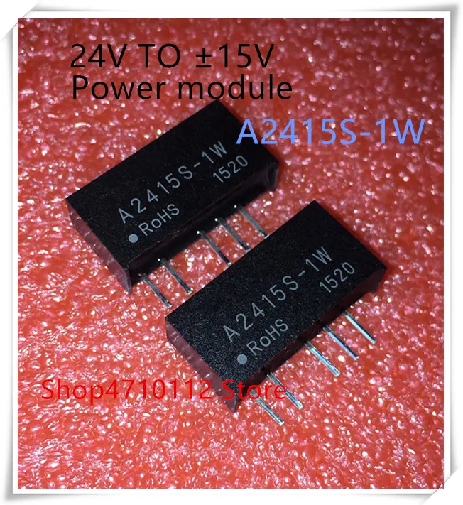 

IC NEW 5PCS A2415S-1W A2415S 1W SIP-5 IC