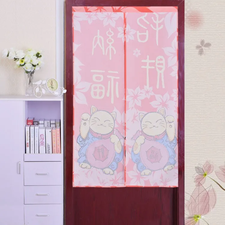 Japanese Cute Owl Door Curtain Taiwan Feng Shui Living Room Bedroom Decoration