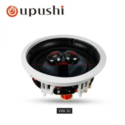 Oupushi ceiling speaker 6.5-8 inch home theatre system roof speakers 120W for home surround sound system loudspeaker 2pcs