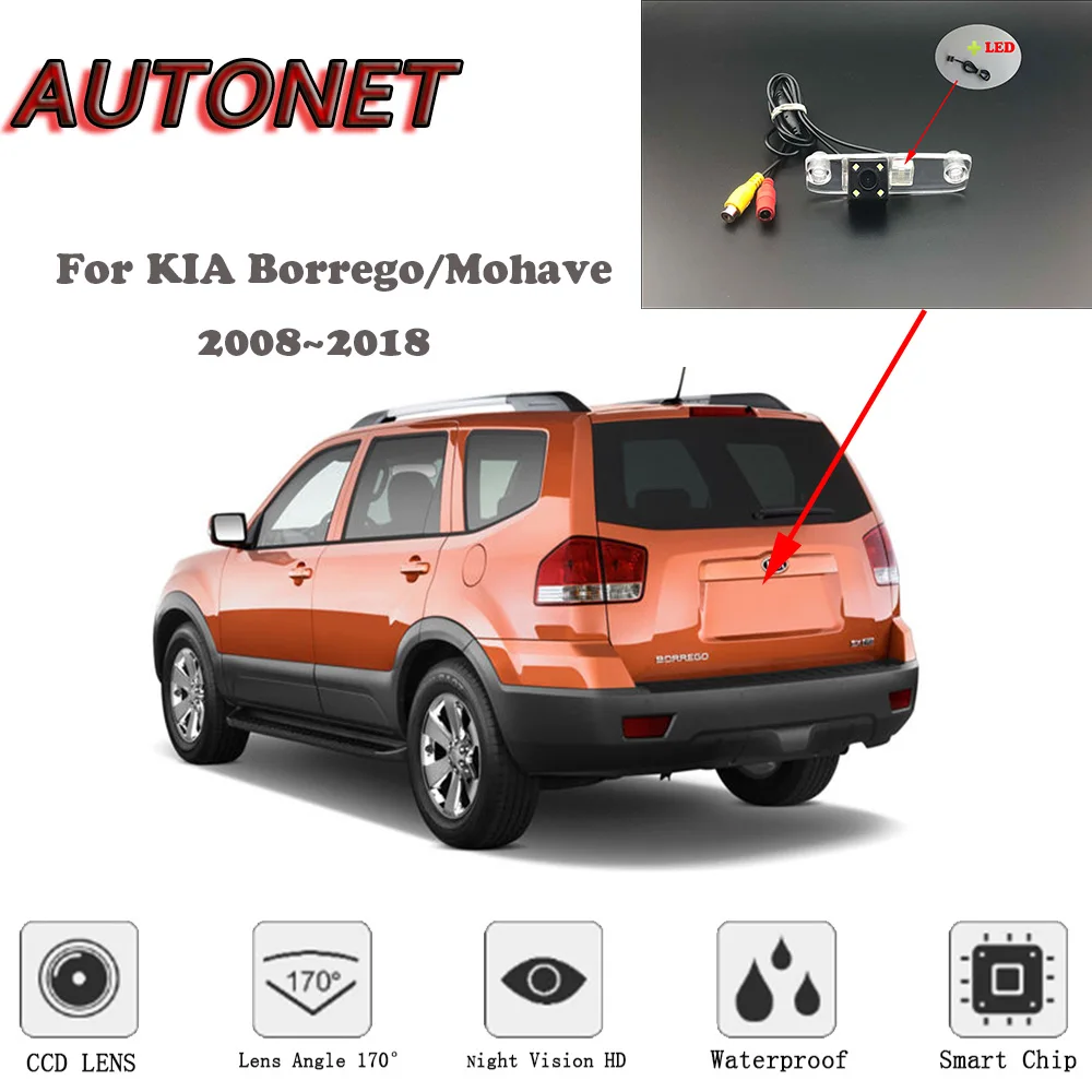 AUTONET HD Night Vision Backup Rear View camera For KIA Borrego/Mohave 2008~2018 CCD/RCA Standard /Parking Camera