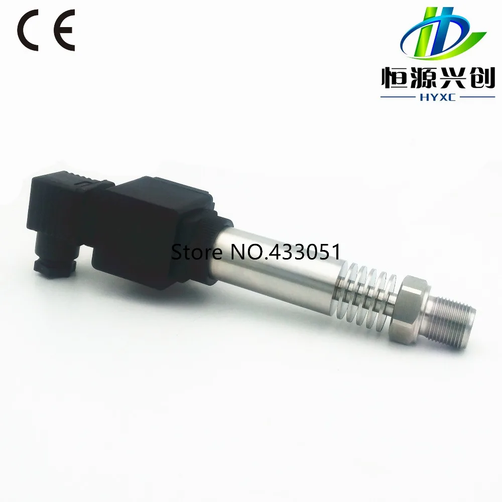 Pemancar/sensor tekanan suhu tinggi; Fungsi tampilan digital; Sinyal keluaran: 4-20mA/0-5V/0-10V/1-5V; Kisaran: -0,1-100Mpa