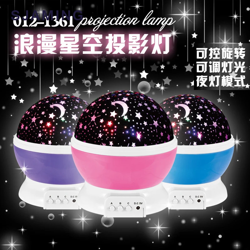 Romantic Rotating Star Moon Sky Rotation Night Projector Light Lamp Projection with high quality Kids Bed Lamp 2016