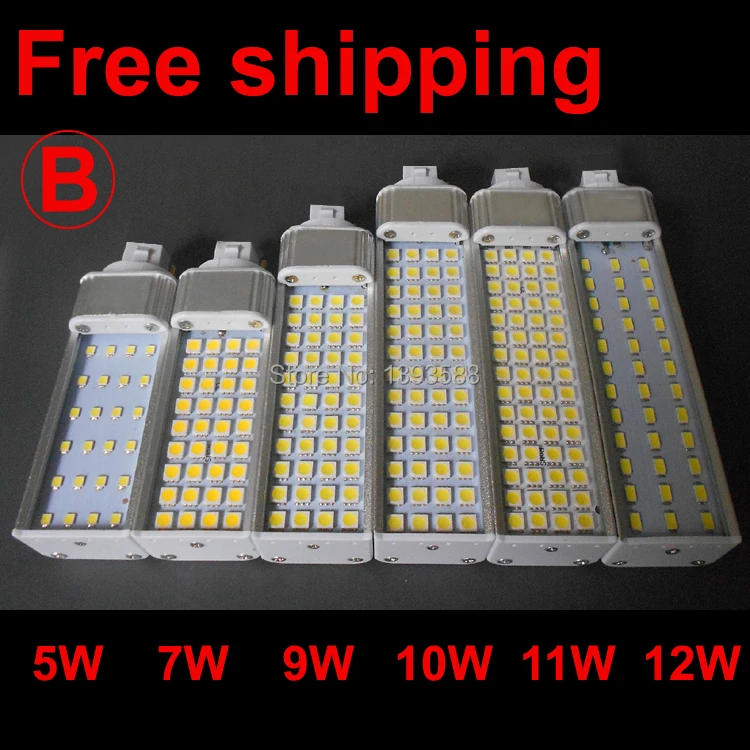 

Real power 4 pin led g24q-1 g24q-2 g24q-3 pl bulb Lamp 5W 7W 9W 10W 11W 12W 13W 14W SMD5730 5050 2835 gx24q AC85-265V 110V 220V