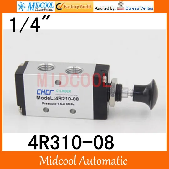 

High quality Pneumatic valve, manual valve 4R310-08 Hand-draw Valve port 1/4" Two-Position Five-Port