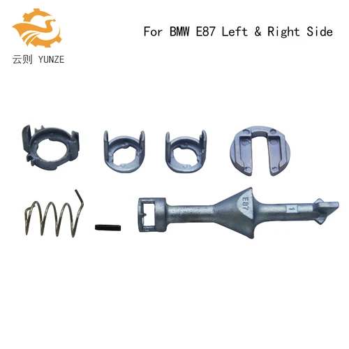 Imagen 1 del producto KIT de reparación de barrera de cerradura de puerta, 7 unidades/juego, almohadilla de 73,45 MM para BMW E81 E82 E87 E88 2004-2013, lado izquierdo y derecho 572170199 51217161430