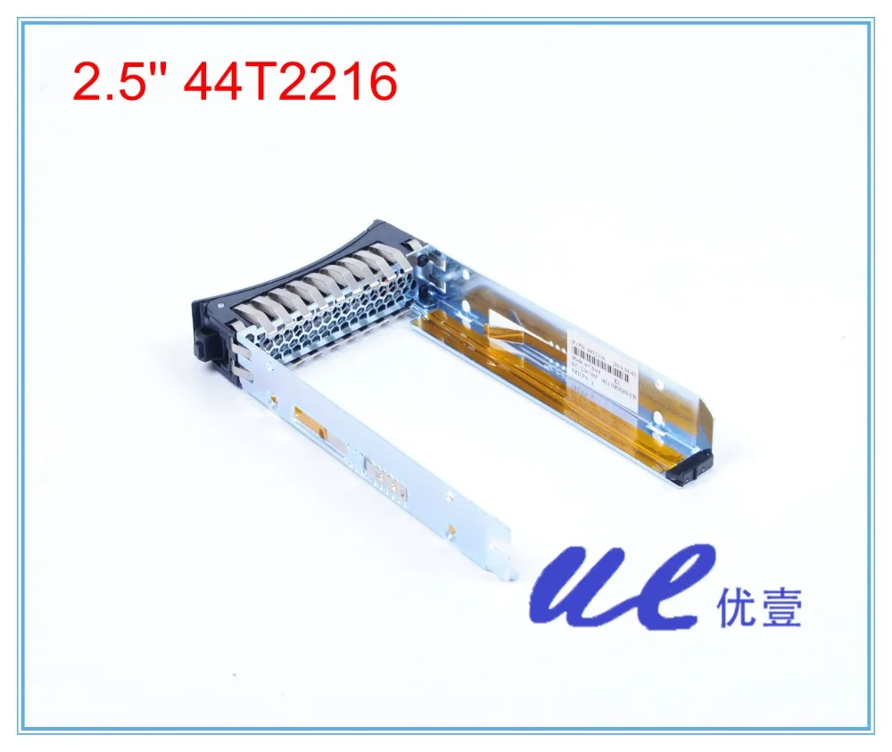 10pcs/Lot 44T2216 2.5\'\' HDD Tray SAS SATA Hard Drive Caddy Hard Disk Rack Bracket Sled For X3550/3650/3500/3400 M3/4 HS12 HS22