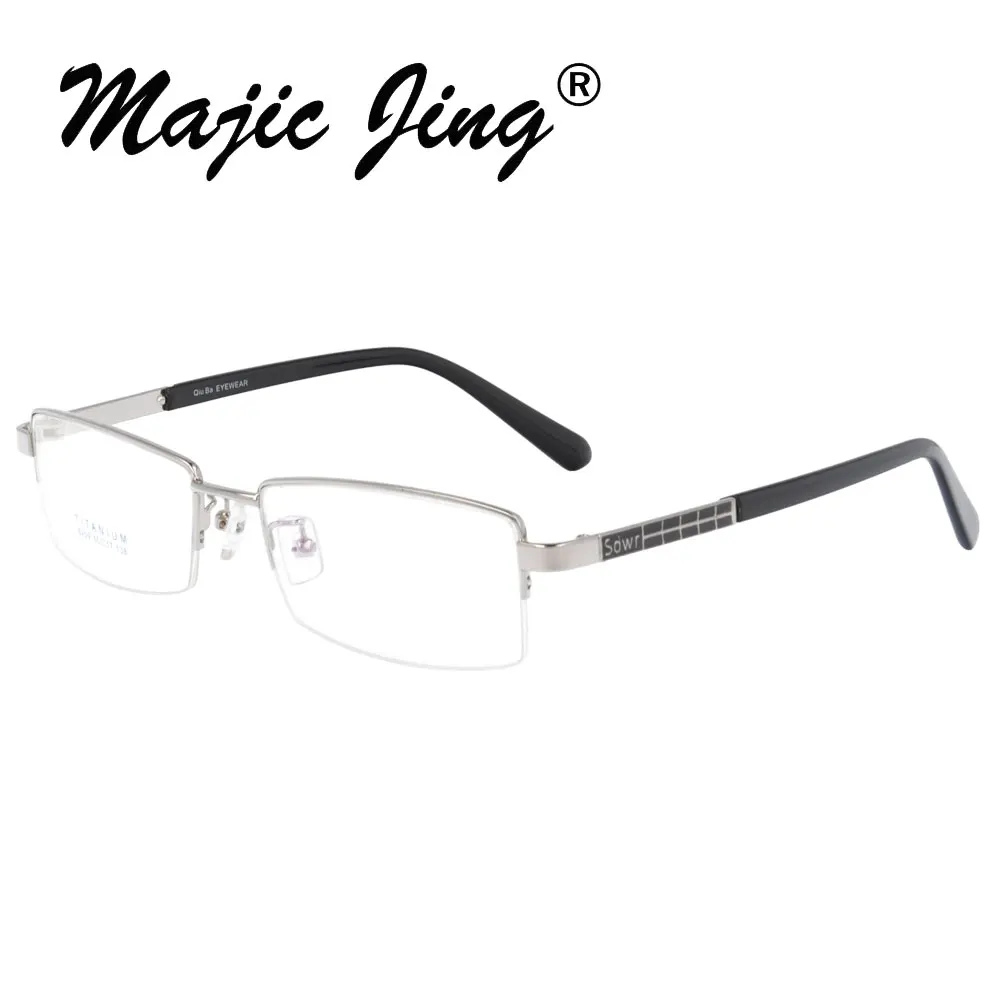 Magic Jing Metal Man Eyeglasses Myopia Eyewear Half Rim RX Optical Frames  6209