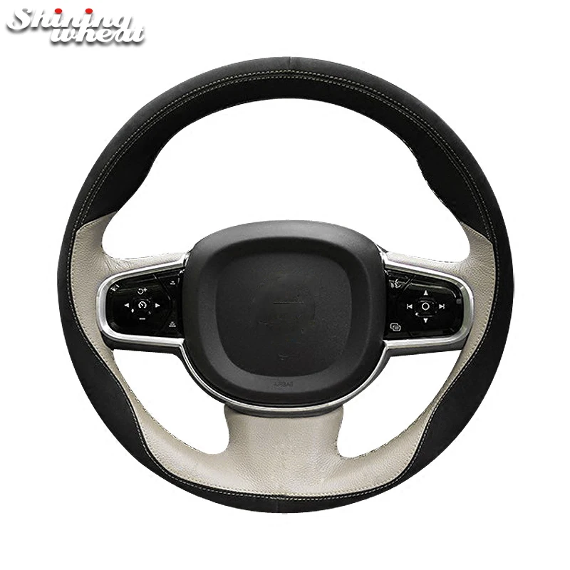 

Shining wheat Black Beige Leather Car Steering Wheel Cover for Volvo XC90 2015-2017